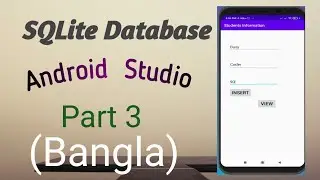 sqlite database in android studio in bangla|| java|| Insert Data in android studio project