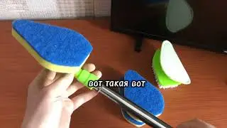 РАСПАКОВКА И ОБЗОР ТОВАРОВ ДЛЯ ДОМА🏡