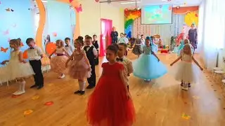 Выпускной вальс группы 