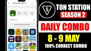 Ton Station Airdrop Daily Combo | Ton Station Season 2 Combo 8 May | Hamster Kombat Daily Combo