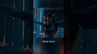 BAGIRA — ЧЁРНАЯ МАГИЯ