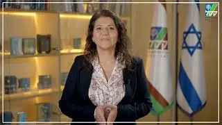 KKL-JNF Chairwoman Statement December 2023