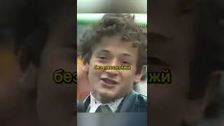 Павел Воля в Сызрани 😂#shorts