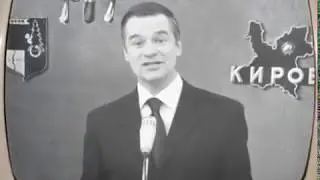 Новогодний ролик ГТРК 
