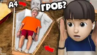 ВЛАД А4 КТО ПОСЛЕДНИЙ ВЫЛЕЗЕТ ИЗ ГРОБА ЧЕЛЛЕНДЖ 2 часть ! КОРОЧЕ ГОВОРЯ !