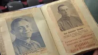 ЗНАЧОК ОЛЕГА КРАСАВИНА СС