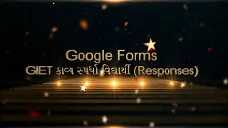 GIET કાવ્ય સ્પર્ધા (Google Responses) વિદ્યાર્થી વિભાગ