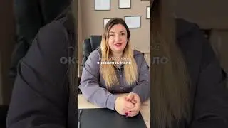 Знакомство со мной