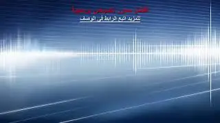 افضل محرر نصوص برمجية #HTML #CSS #PHP