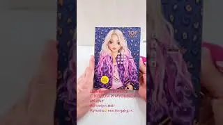 ДНЕВНИК для девочек TOPMODEL С КОДОМ И МУЗЫКОЙ LEO LOVE артикул 11327