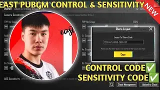 (2023) EAST PUBGM SENSITIVITY CODE 2.6/ EAST PUBGM CONTROL CODE 2.6/ 