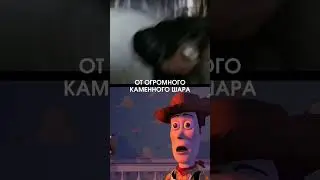 Эти мультфильмы точь-в-точь повторили сцены из культовых фильмов