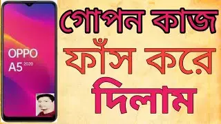 oppo a5 2020 (cph1931) dead phone only edl mode solution