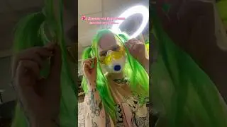 А делаю игрушки для взрослых 💖