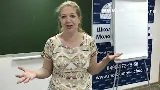 Отзыв Звезда YouTube