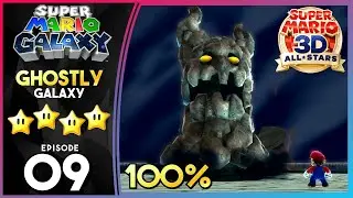 GHOSTLY GALAXY! - Part 9 - Super Mario Galaxy (3D All-Stars) 100% Gameplay Walkthrough
