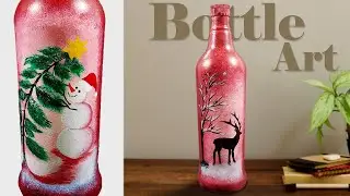 Bottle Art | Bottle Art Simple Design | Christmas Bottle Art | Bottle Painting For Beginners