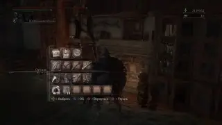Bloodborne .В чаши за бездной