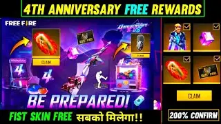 Free Fire 4th Anniversary Event | How To Claim 4th Anniversary Free Rewards | FF Anniversary 2021