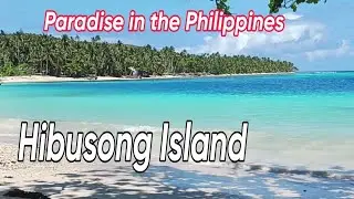 End of the World Island Called Hibusong Philippines