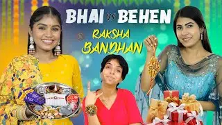 BHAI BEHEN Aur Rakshabandhan  | Indian Family Comedy | Anaysa
