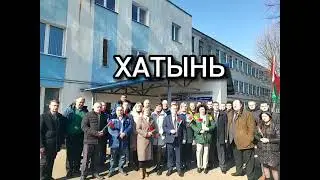 Могилевский вагон завод.