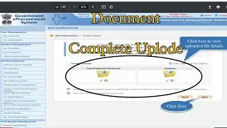 E TENDER #13 HOW TO UPLOADED TENDER IN EPROCUREMENT | How to Upload Basic| eTENDER -AmitjhaTechnical
