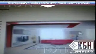 Сдам дом в ялте с видом на море