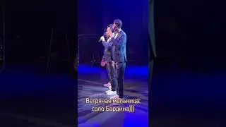 Начало Смоленского концерта!