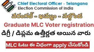 MLC Graduate voter registration in Telangana || how to apply MLC voter free || Ashok InfoTech