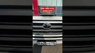 Toyota Land Cruiser 300. Как тебе этот монстр?