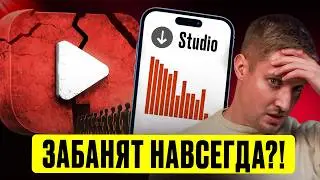 KICK OFF VIEWS! 7 Mistakes You Make in the First 24 Hours of Uploading a YouTube Video! 99% of Cr...
