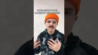 Новый формат👀 