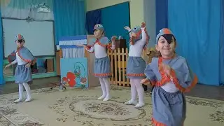 Чучела и пугала