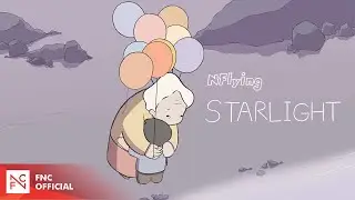 N.Flying (엔플라잉) – STARLIGHT MV