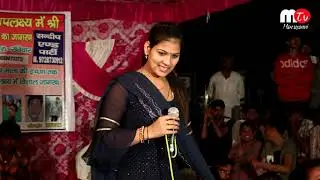 उषा जांगड़ा के बिल्कुल खुले और सेक्सी बोल l Usha Jangra Latest Ragni 2019 l New Ragni