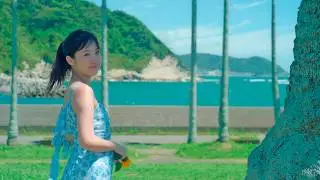 André Cardinali - Summer Girl (feat. MIYU)