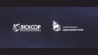 Новый фильм , Фильм Года , Фантастика, Космос,Лутший фильм года!!!)))