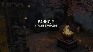 Молчать