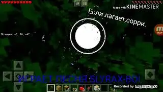 Майн выжтвкние.(На монтаж ушло 2-3 ДНЯ,это стоит лайка!!)!
