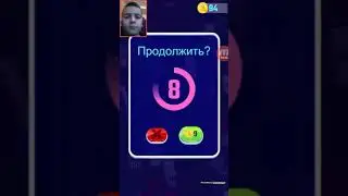 Лама лама плюй плюй