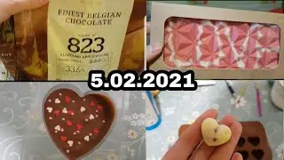 Готовлюсь к 14 февралю