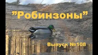 Весна унылее, чем осень. 