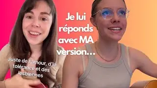 Erga - Ce matin j'imagine...