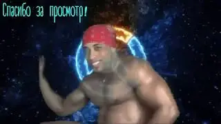 Overwatch OW #2 лучшие моменты MIDZU