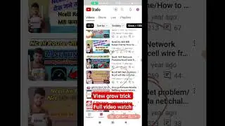 Yt studio review/view grow setting#trendingvideo #viralvideo #shortvideo