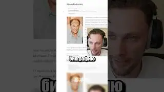 Поиск места с фотографии