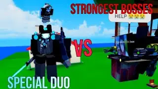 special duo vs strongest bosses - 5.2 upd super box siege defense roblox