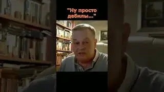 Евгений Спицын 