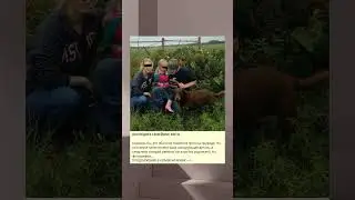 ПОСЛЕДНЕЕ СЕМЕЙНОЕ ФОТО